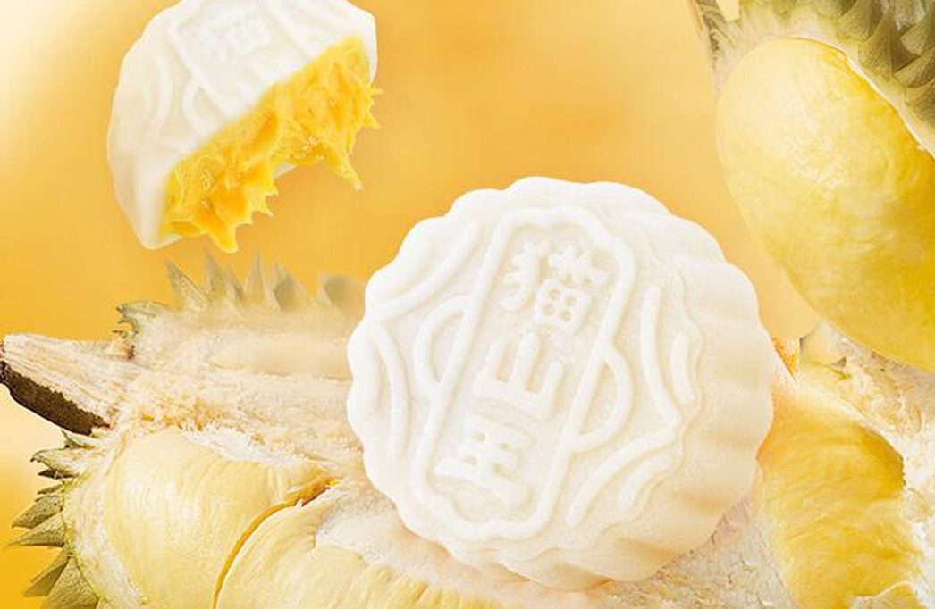 榴莲西施猫山王冰皮月饼